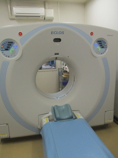 Multislice Computerized Tomography 2