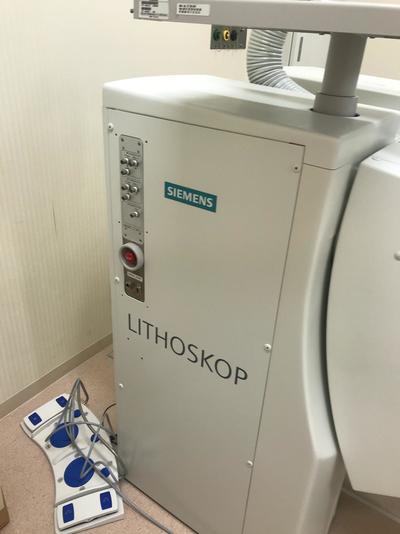 Lithotripsy 2