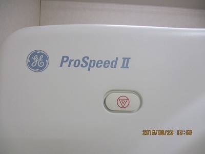 Multi-slice CT apparatus 2