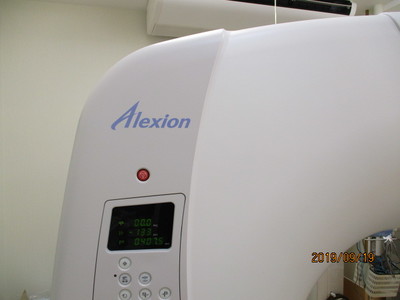 Multislice Computerized Tomography System 2