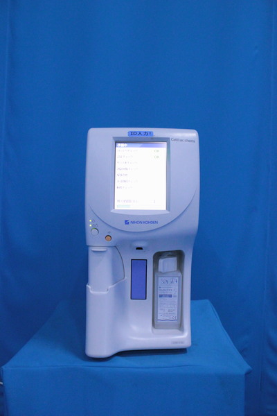 Clinical chemistry analyzer 2