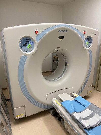 Multi-slice CT apparatus 2