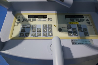 C-Arm 2