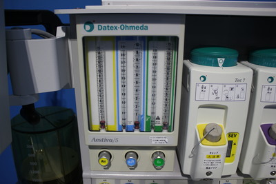General anesthesia device 2