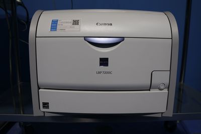 Optical Coherence Tomography System 2