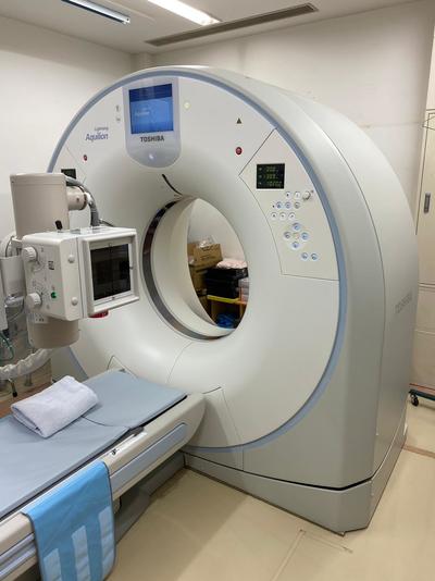 Multislice Computerized Tomography System 2