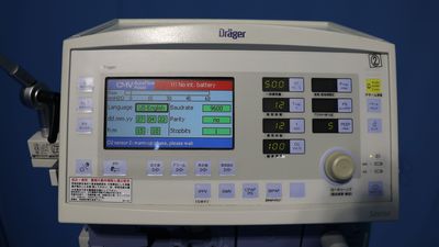 Ventilator 2