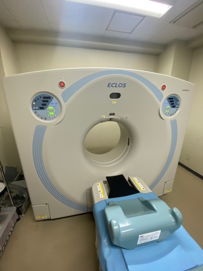 Multi-slice CT apparatus 2