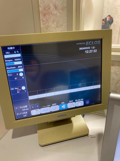 Multi-slice CT apparatus 2