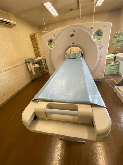 Multislice Computerized Tomography 2