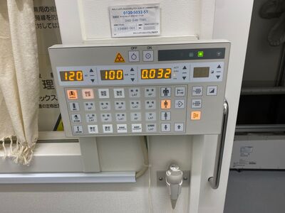 X-ray high-voltage equipment 2