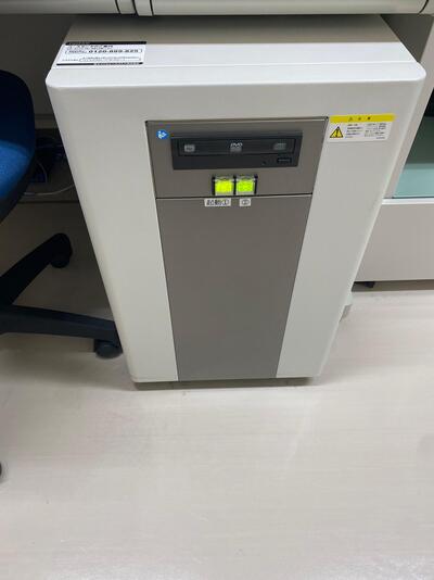 Multi-Slice CT Installation 2