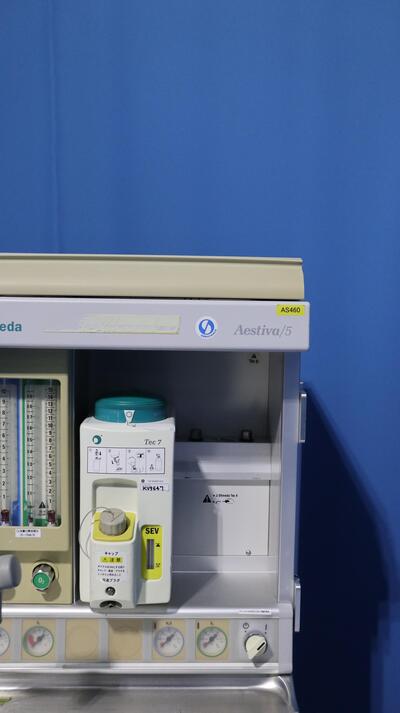 General anesthesia device 2