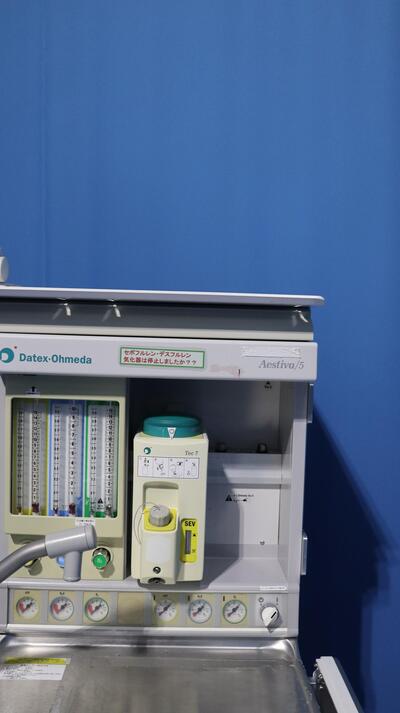 General anesthesia device 2