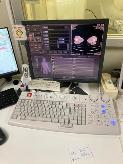 Multislice Computerized Tomography System 2