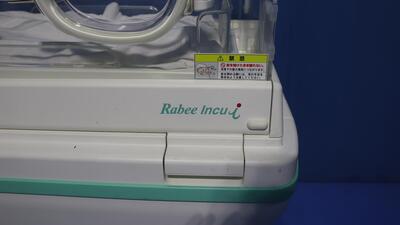Stationary Incubator 2