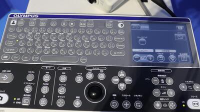 Ultrasound Endoscopic Diagnostic System 2