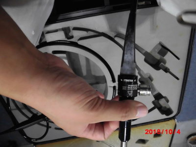 Bladder renal pelvis fiberscope 3
