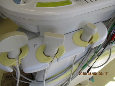 The ultrasonic diagnostic apparatus 3