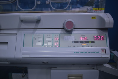 Incubator 3