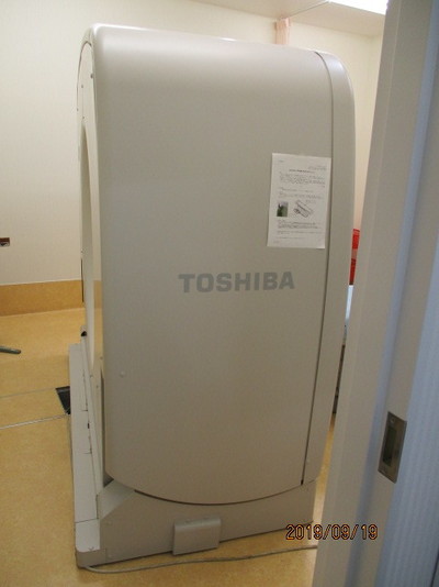Multislice Computerized Tomography System 3