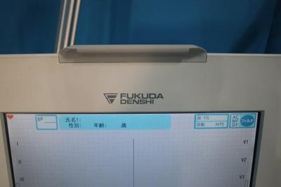 Analysis capabilities with electrocardiograph 3