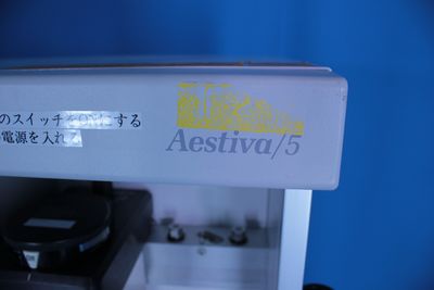 General anesthesia device 3