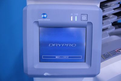 Dry Imager 3