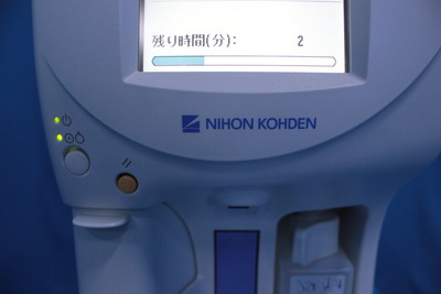 Clinical chemistry analyzer 3