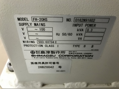 General radiography apparatus 3