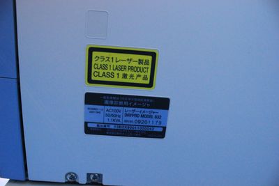 Dry Imager 3