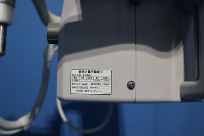 Portable X-Ray 3
