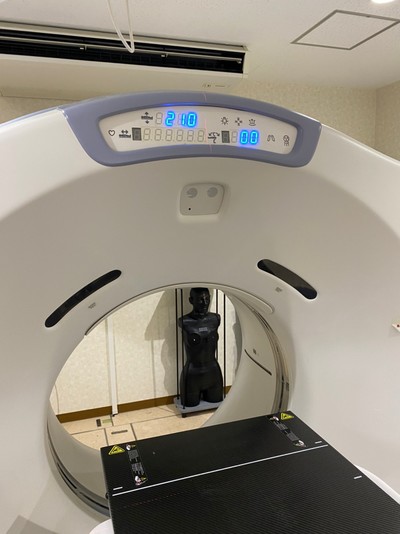 Multi-slice CT apparatus 3