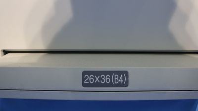 Dry Imager 3
