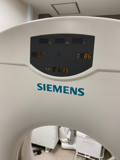 Multi-Slice CT Installation 3