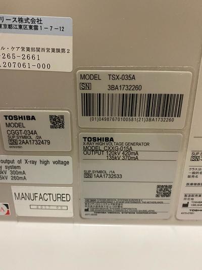 Multislice Computerized Tomography System 3