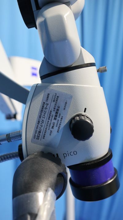 Surgical microscope 3