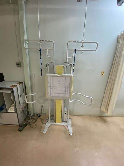 X-Ray Unit 3