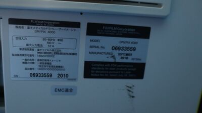 Dry Imager 3