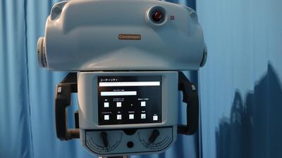 Portable X-Ray 3