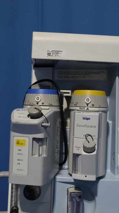 Anesthesia Machine 3