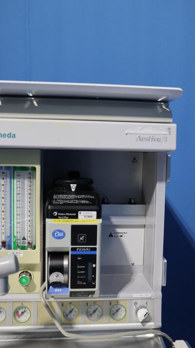 General anesthesia device 3