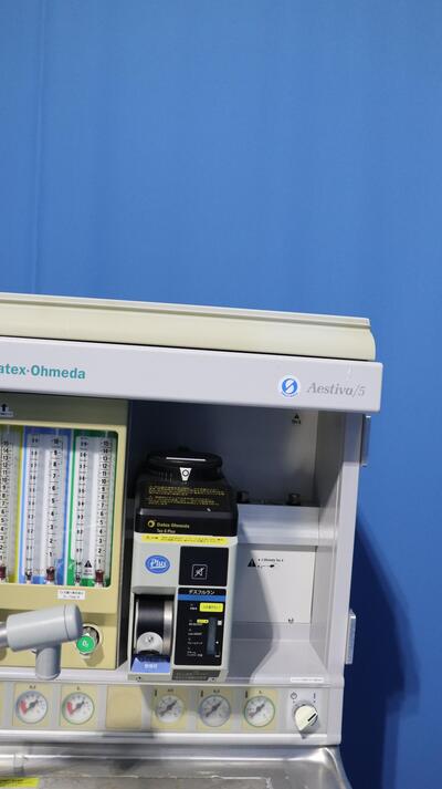 General anesthesia device 3