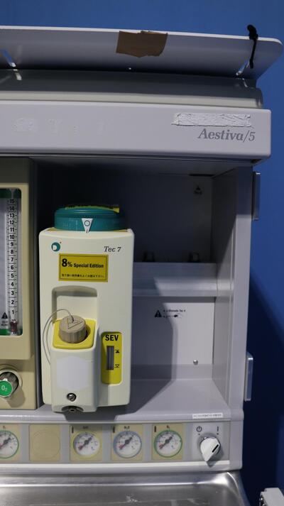 General anesthesia device 3