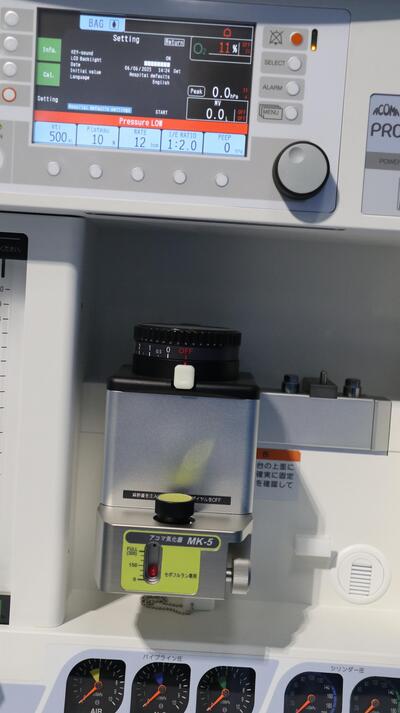 Anesthesia Machine 3