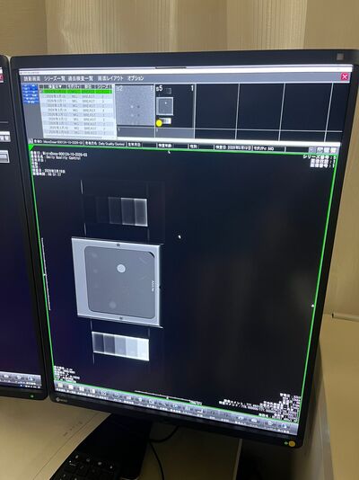 MicroDose Mammography SI 3