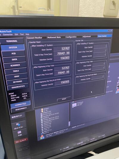 Multi-Slice CT Installation 3