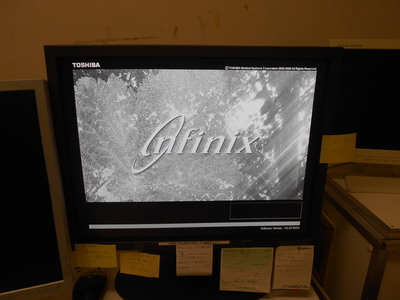 Angiography System 4