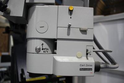 Surgical microscope 4