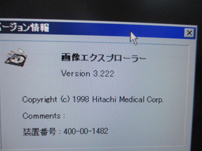 Multislice Computerized Tomography 4